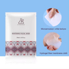 Skincare Whitening Beauty Cosmetic Facial Sheet Mask