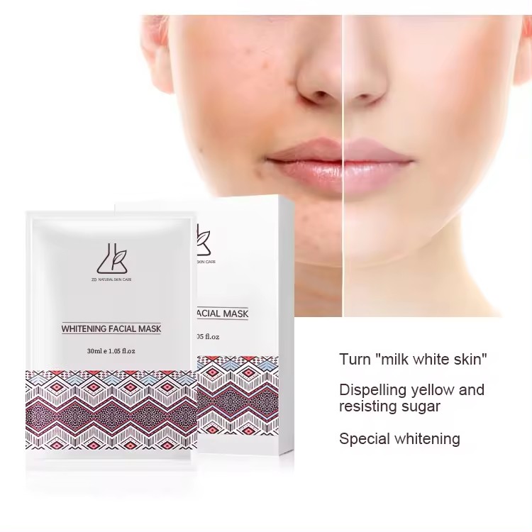 Skincare Whitening Beauty Cosmetic Facial Sheet Mask