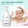 Baby Shampoo