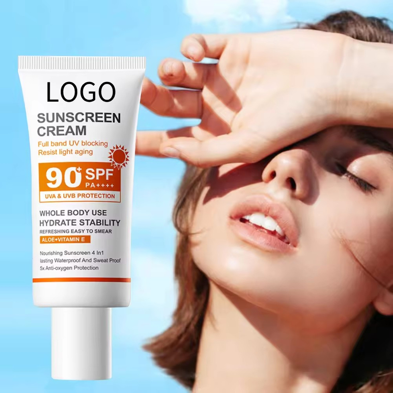 Waterproof Hydrating Moisturizing Sunscreen