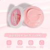 Skin Care Trio Face Cleansing Whitening Pink Mud Facial Mask