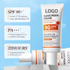 Waterproof Hydrating Moisturizing Sunscreen