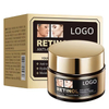 Custom Logo Kojic Acid Whitening Face Cream