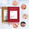 Collagen Facial Mask