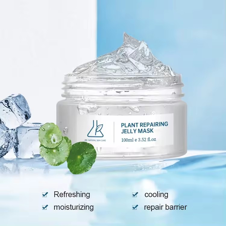  Exfoliating Moisturizing Hydro Jelly Mask