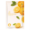 High Quality Deep Moisturizing Sheet Facial Mask