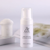 Amind Acid Face Cleansing Mousse